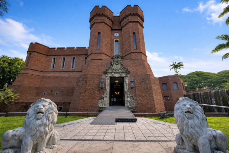 Instituto Ricardo Brennand