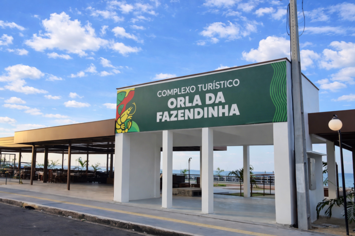 Entrada do Complexo Turístico Orla da Fazendinha